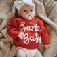 Personalised Christmas Jersey