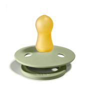 Size 2 Pacifiers (Single packs)