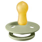 Size 1 Pacifiers (Single packs)