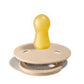 Size 1 Pacifiers (Single packs)